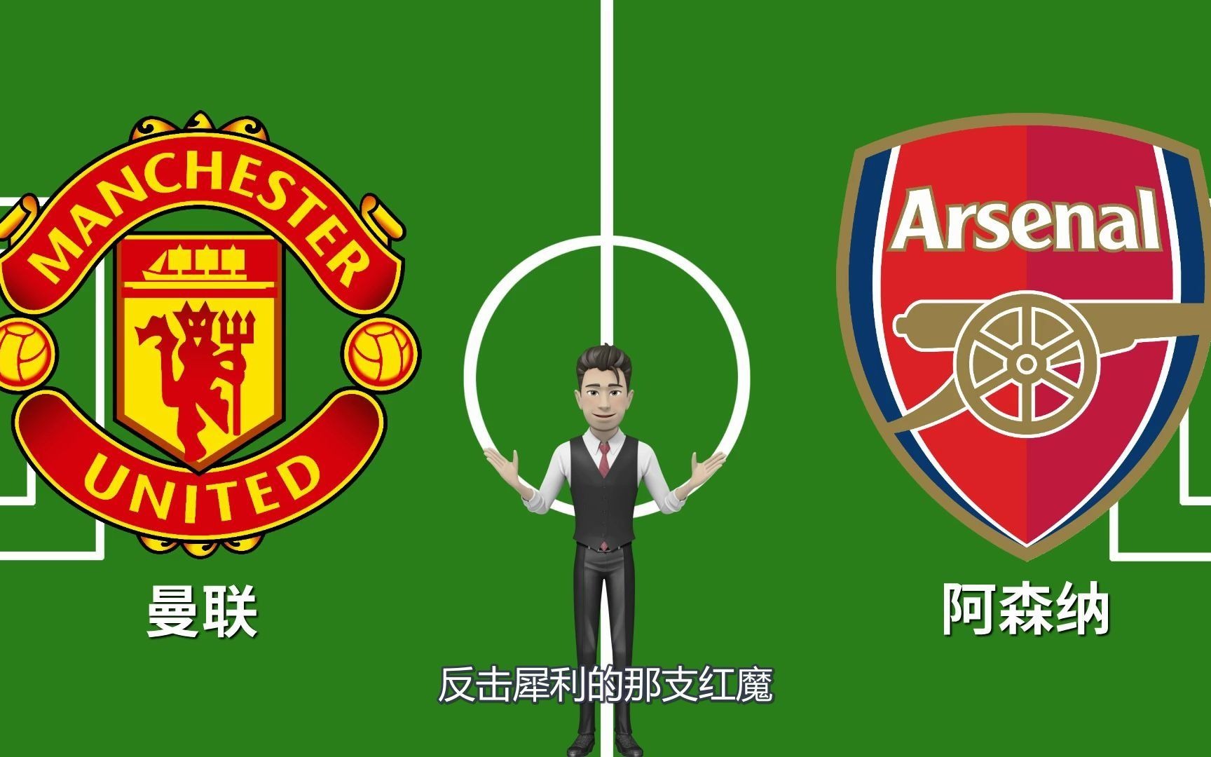 今晨演过的电视剧